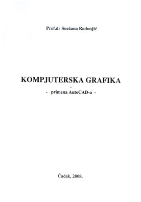 Kompjuterska grafika.jpg